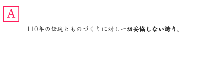 �A���P�[�g����