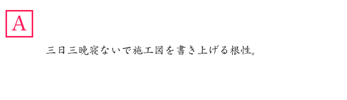 �A���P�[�g����