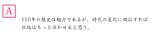 �A���P�[�g����